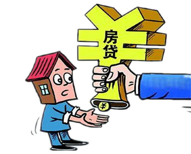 上海黄浦区私人借贷:如何安全借贷与避免风险. 私人借贷利率, 借款合同, 借贷平台选择 上海黄浦区私人借贷:如何安全借贷与避免风险. 私人借贷利率, 借款合同, 借贷平台选择