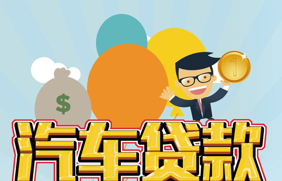 上海应急短借-上海民间借钱-上海民间私人借贷 上海应急短借-上海民间借钱-上海民间私人借贷