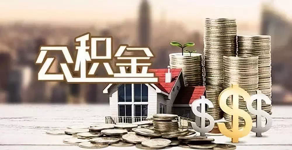 上海私借空放怎么办理?3个步骤快速借到钱! 上海私借空放怎么办理?3个步骤快速借到钱!