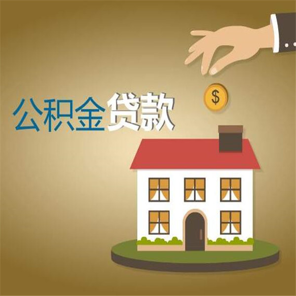 上海正规私人借款 上海正规私人借款