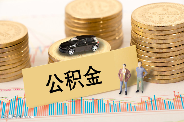 上海私人借钱/上海私人押车/上海短期借贷/水钱 上海私人借钱/上海私人押车/上海短期借贷/水钱