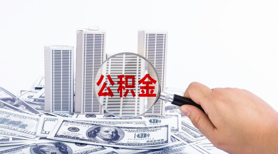 上海市宝山区私人借贷:如何安全借贷与避免风险. 私人借贷利率, 借款合同, 借贷平台选择 上海市宝山区私人借贷:如何安全借贷与避免风险. 私人借贷利率, 借款合同, 借贷平台选择