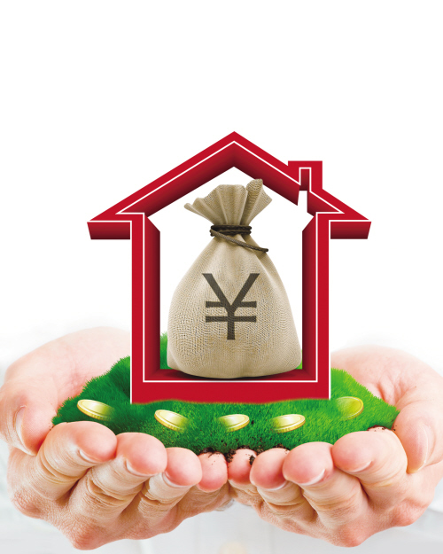 上海普惠型小微企业贷款余额超万亿2024-03-13来源：解放日报字号：大中小