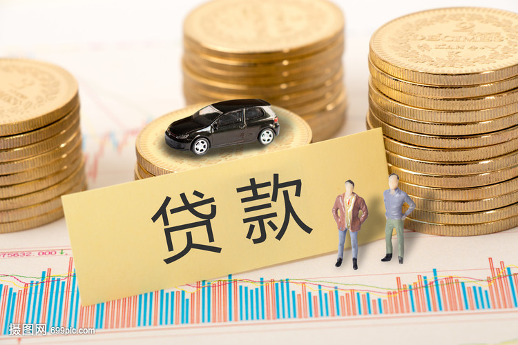 上海私人借钱电话,带你了解十款私人借钱平台有哪些 上海私人借钱电话,带你了解十款私人借钱平台有哪些
