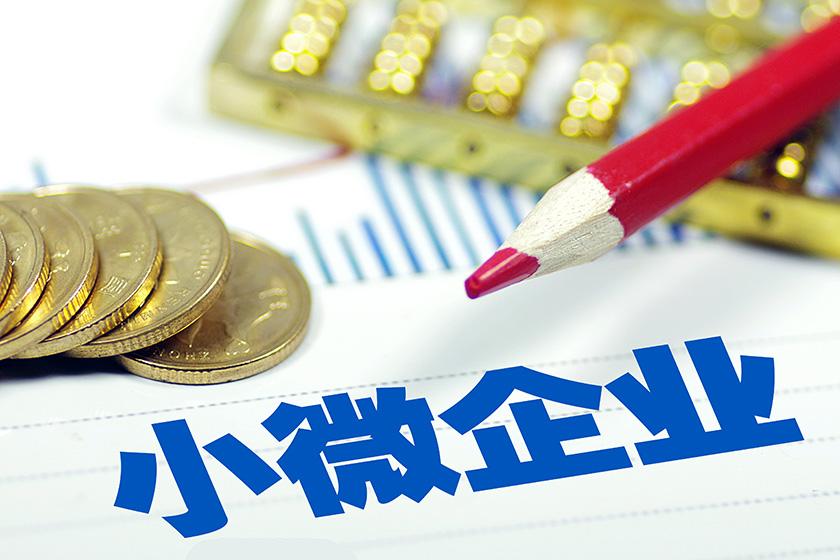 上海民间私人短借应急 上海民间私人短借应急