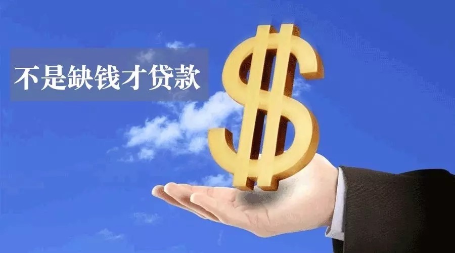 蔷薇控股旗下薇钱包为贷款中介引流，匹配年利率71%“高利贷”