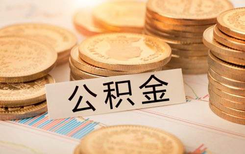 郑州／私人短借申请年龄限制！上海应急借款+短期贷款+借钱放款年龄要求