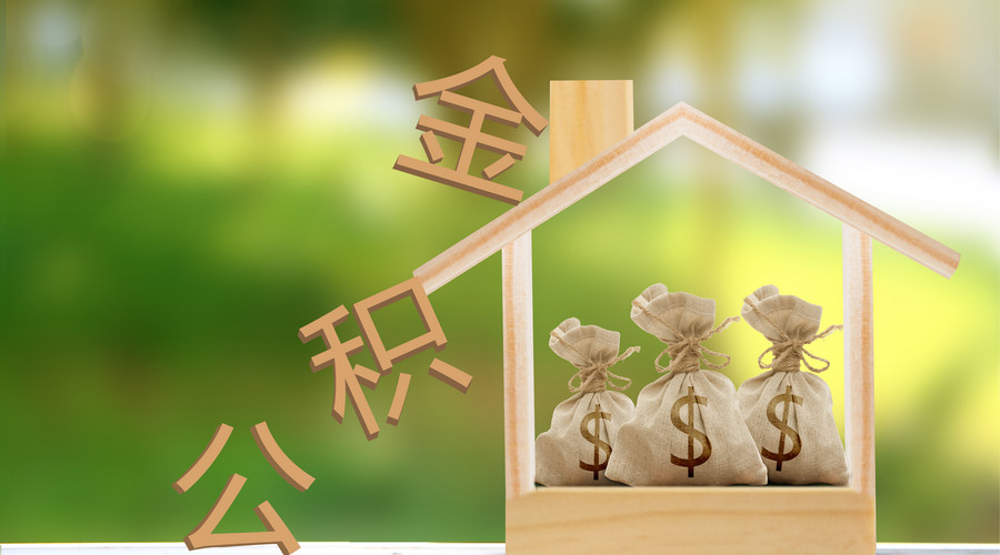 上海银行有被拒的么2025年精选，整合五个无视一切包下款的贷款