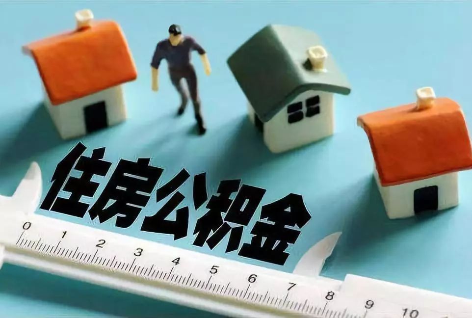 上海11月人民币贷款增529亿，住户中长期贷款增299亿
