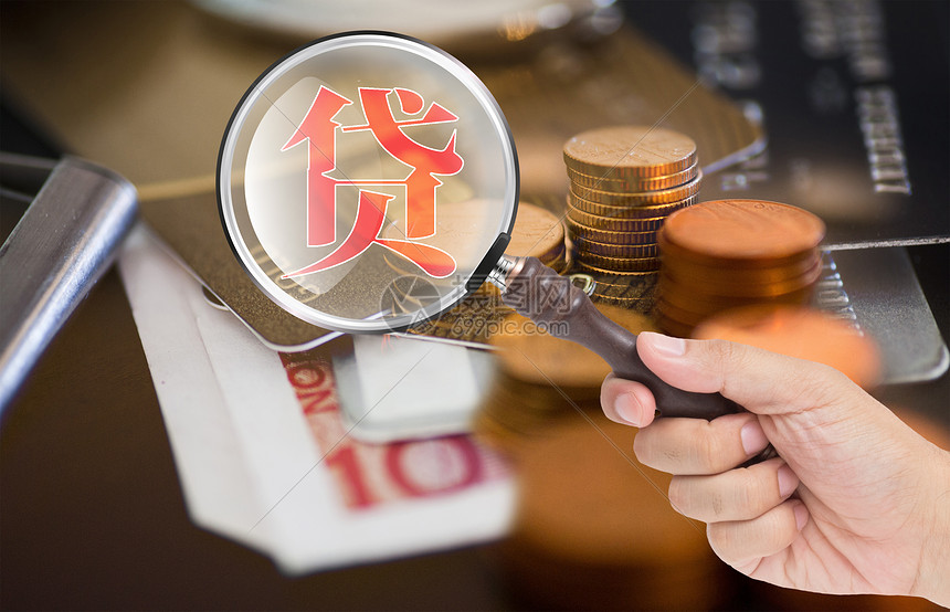 上海空方当天放款 上海借钱私人借款的放款机构24小时