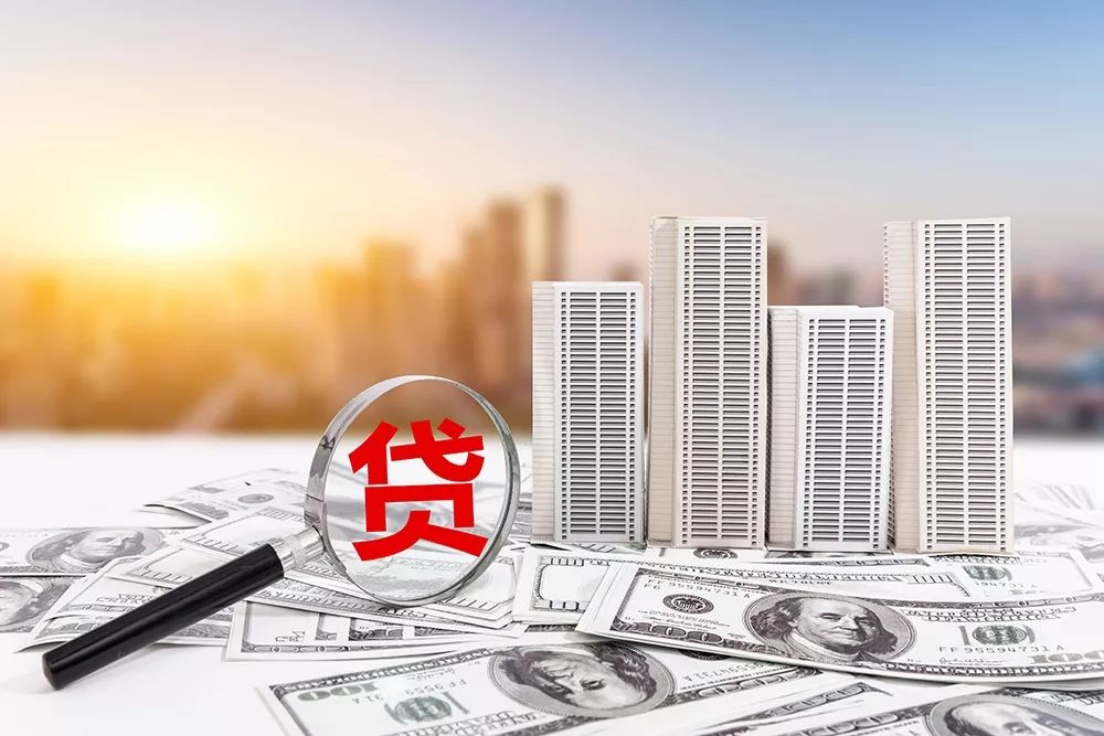 上海崇明区应急贷：快速借款解决资金危机. 应急贷款, 紧急贷款, 现金借款