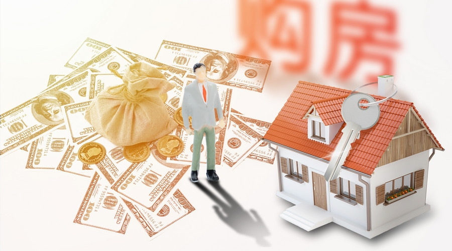 上海市浦东新区急用钱民间借款：如何快速解决资金需求. 个人急用钱借款，民间借款渠道，解决资金紧张