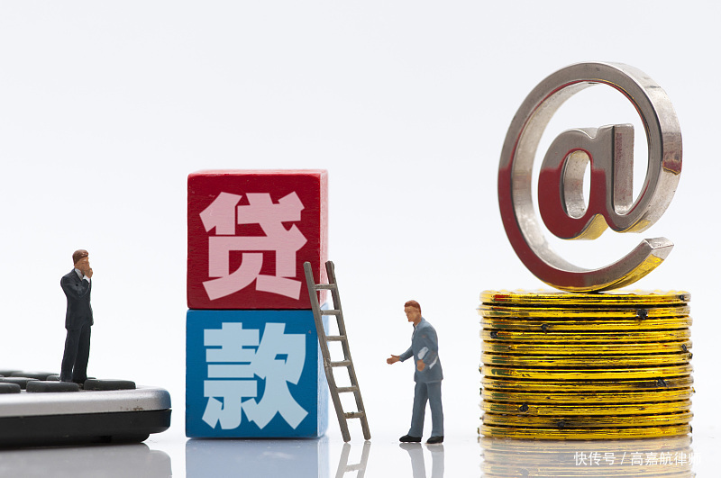 上海徐汇以房产抵押贷款担保-黄浦贷款房产抵押办理