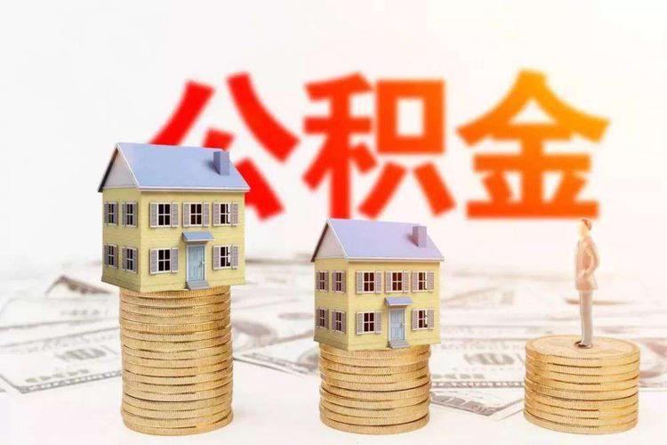 贷款服务费高达15%？上海债务重组的成本你承受得起吗