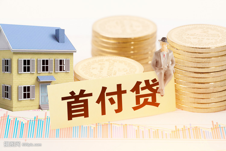 贷款服务费高达15%?上海债务重组的成本你承受得起吗 贷款服务费高达15%?上海债务重组的成本你承受得起吗