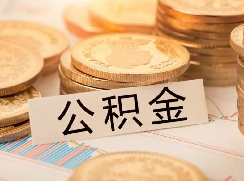上海蒲西区房抵贷-公寓抵押贷款
