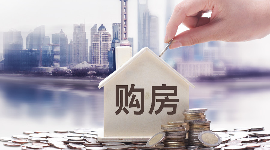 网贷催收上海的处理方法有哪些? 网贷催收上海的处理方法有哪些?