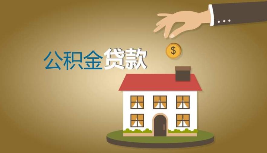 网贷催收上海的处理方法有哪些？