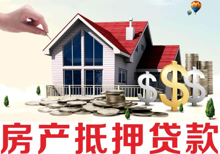 上海无抵押贷款 上海无抵押贷款